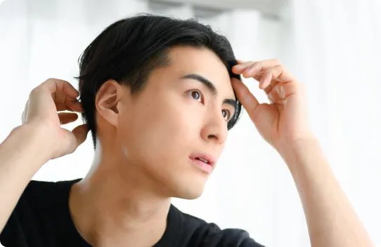 AGA（発毛・育毛・薄毛・抜け毛）