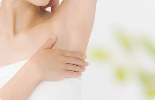 ワキガ・多汗症