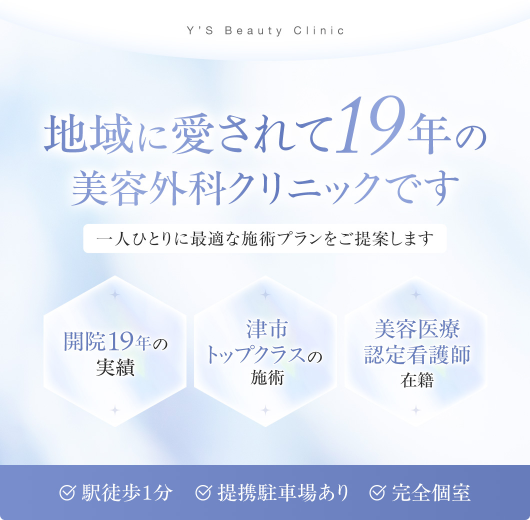 【テスト】キャンペーン_KV_02